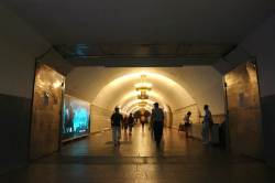 Metro Kijów