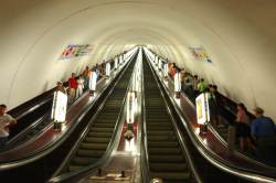 Metro Kijów